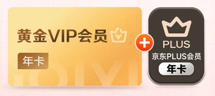 虚拟货源批发平台渠道选择